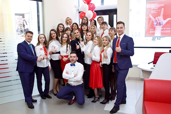 Новое отделение Альфа-Банка открылось в Томске