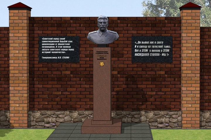 Мэрия Новосибирска снова объявила слушания по памятнику Сталину