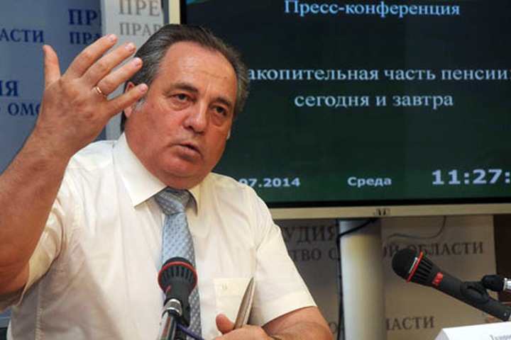Экс-глава омского пенсионного фонда умер через месяц после выхода на пенсию