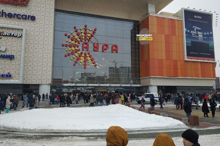 Торговый центр эвакуирован в Новосибирске