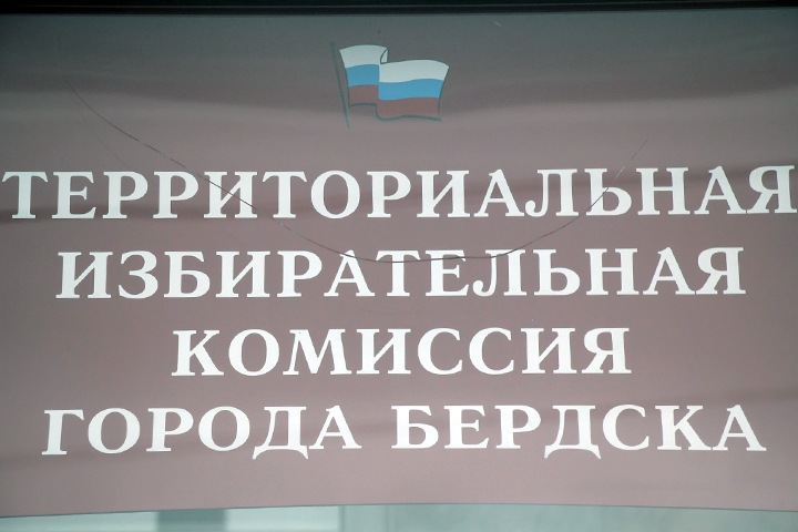 «Двойники» кандидатов парламентских партий пошли на выборы депутата в Бердске