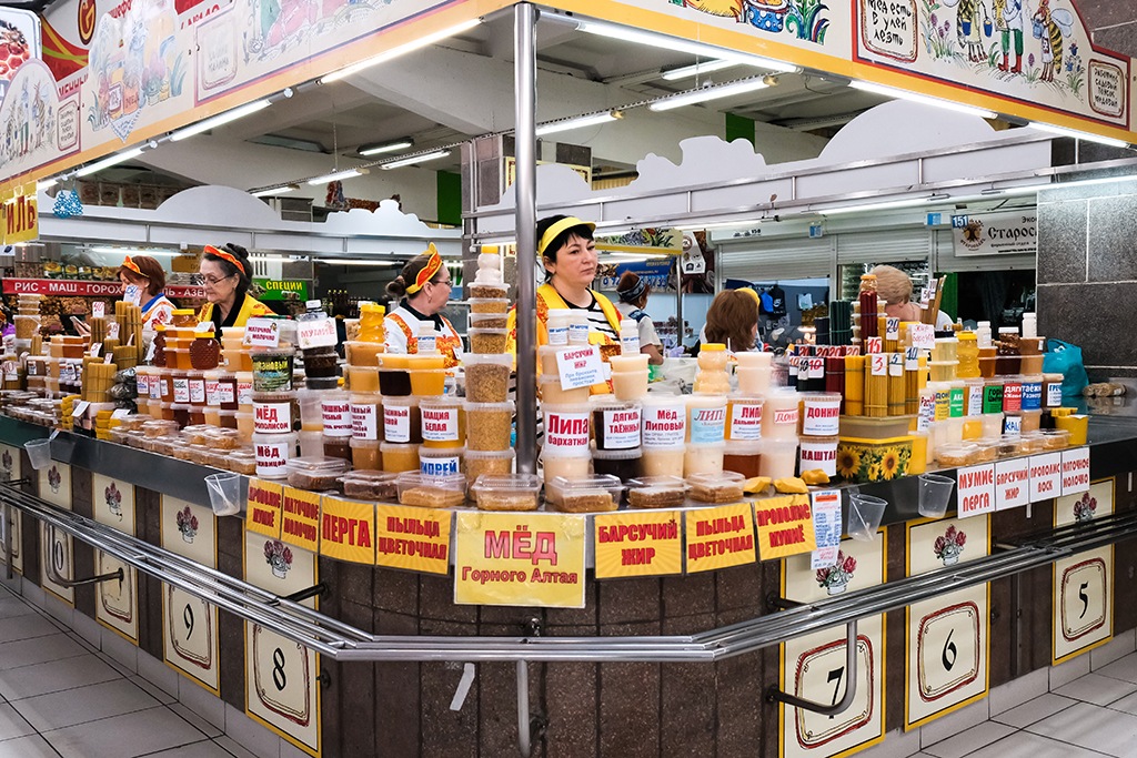 Центральный рынок Новосибирска