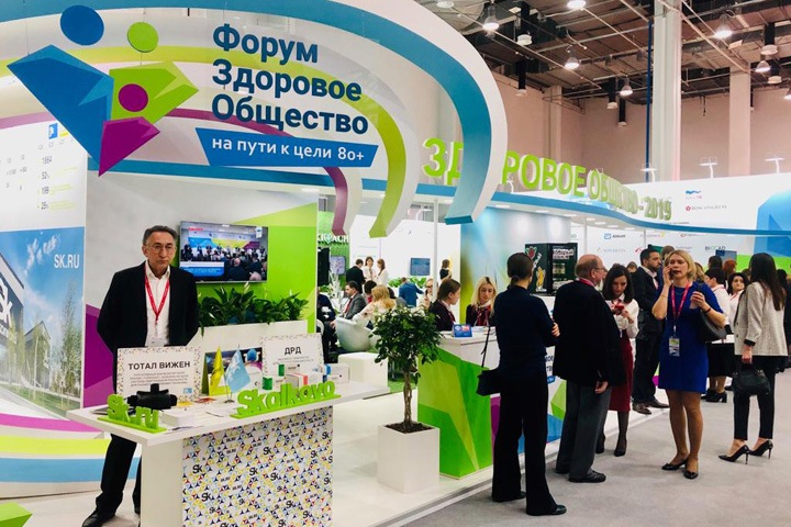 Глава Новосибирской аптечной сети рассказал о цифровизации здравоохранения