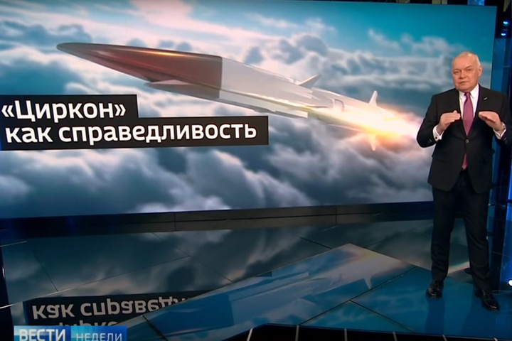 Компенсации за цифровое ТВ обойдутся новосибирскому бюджету в 57 млн
