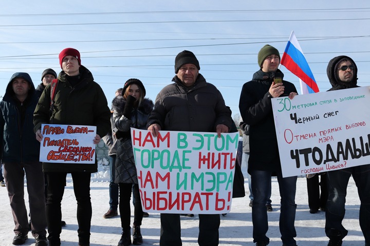 Кемеровские депутаты единогласно поддержали отмену выборов мэра