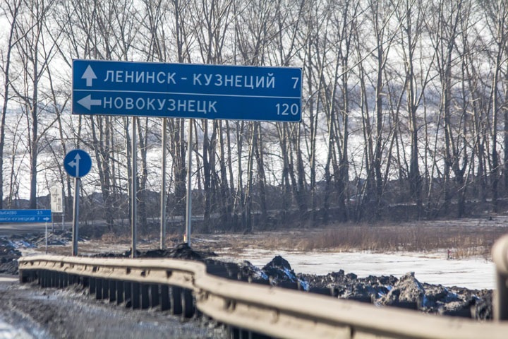 «Рванет так...»: политологи рассказали о возможном социальном взрыве в Кузбассе