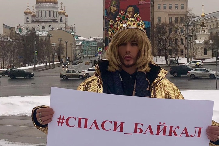 Шоумена Сергея Зверева вызвали в полицию за пикет в защиту Байкала