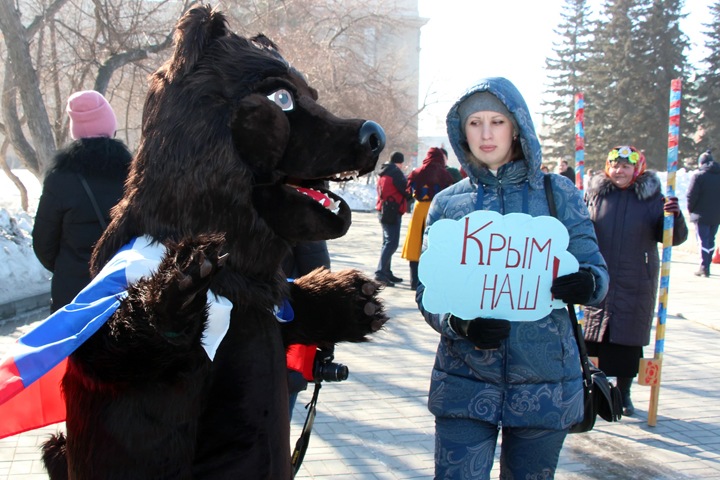 Празднование присоединения Крыма в Сибири оплатят из бюджета