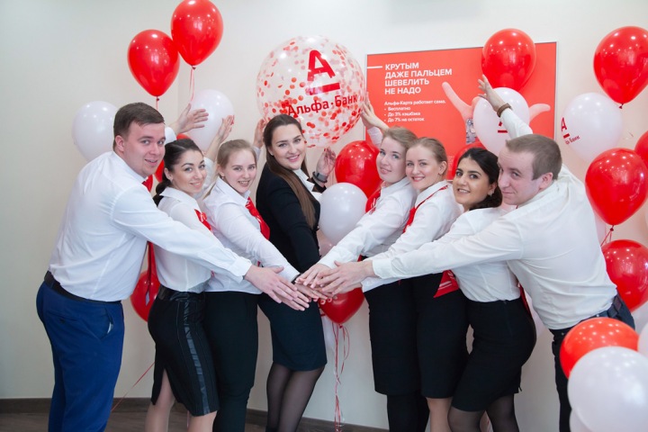 Обновленное отделение Альфа-Банка открылось в Новосибирске