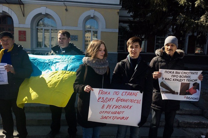 Новосибирский депутат назвал «пособниками террористов» противников войны на Украине