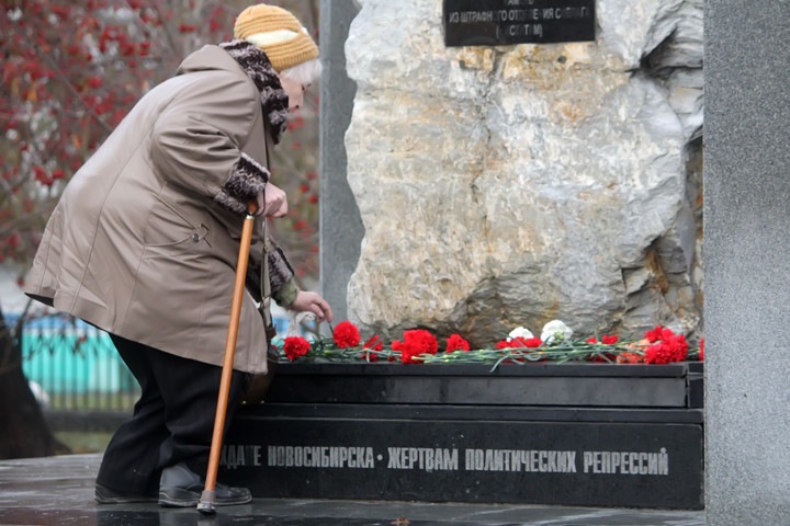 Память жертв государственного террора увековечат в Новосибирске