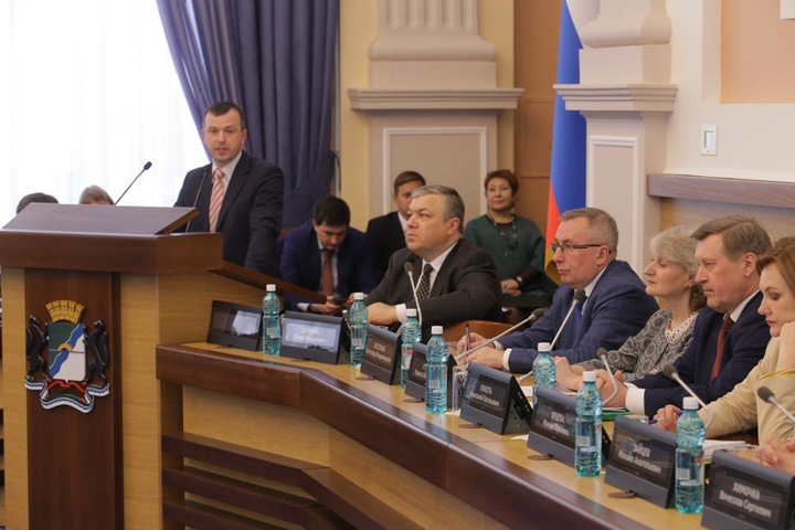 Власти Новосибирска обсудили рост доходов бюджета города с коллегами из регионов Сибири
