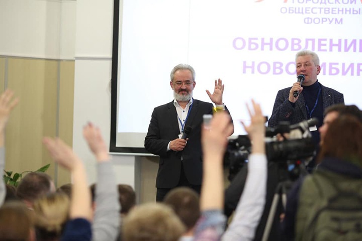 Выборы мэра Новосибирска получают новых кандидатов