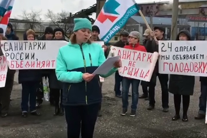 Кузбасские медсестры начинают голодовку из-за массовых увольнений