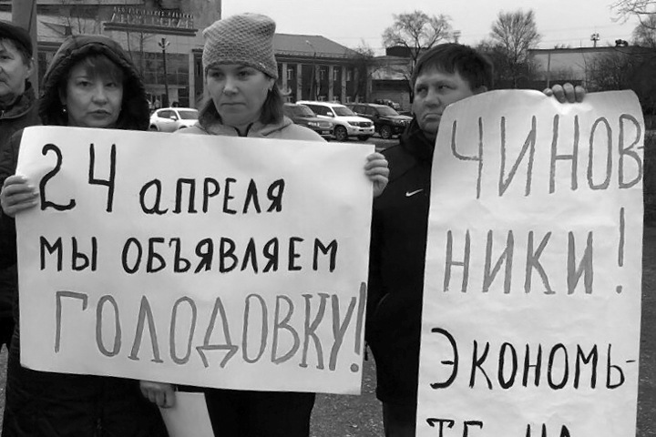 Протестующих против сокращений медсестер в Кузбассе заставляют выйти из профсоюза: «Начинают через детей стращать»