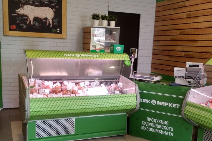 «Кудряшовский мясокомбинат» открыл новый магазин