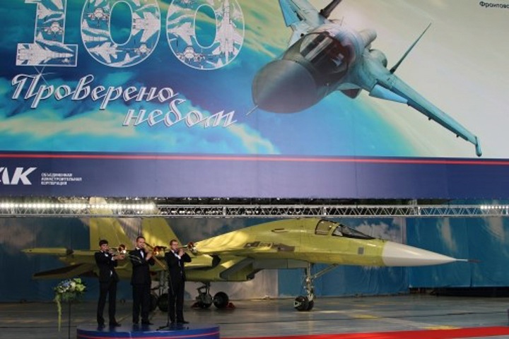 Новосибирский авиазавод объявил о сокращении сотрудников