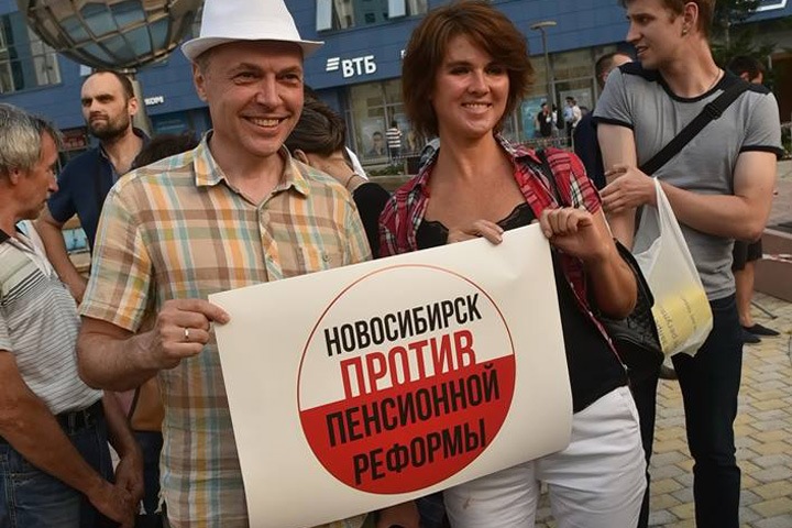 Наталья Пинус заявила о готовности пойти в мэры Новосибирска