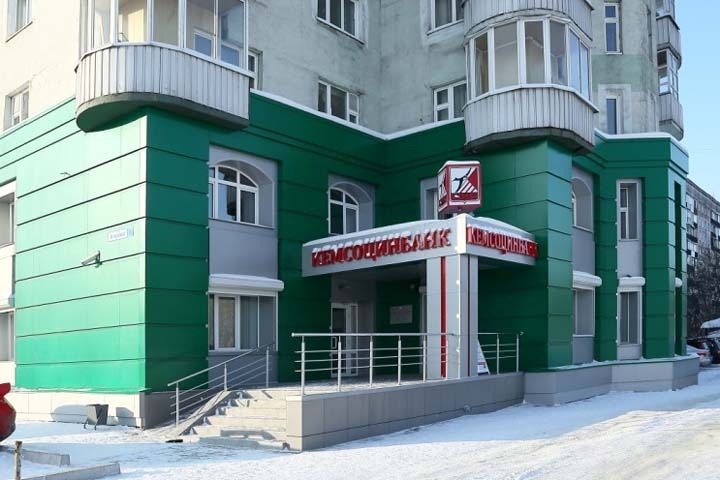 Кемеровский банк лишился лицензии из-за «схемных» сделок и подозрительных владельцев