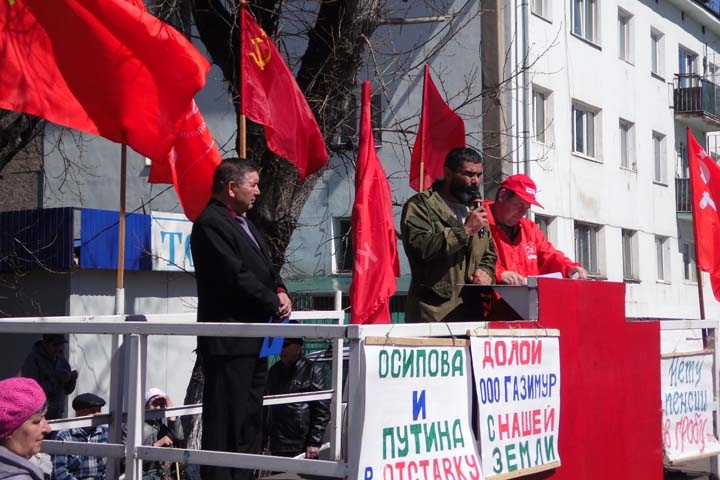 Забайкальского коммуниста судят за плакат против Путина