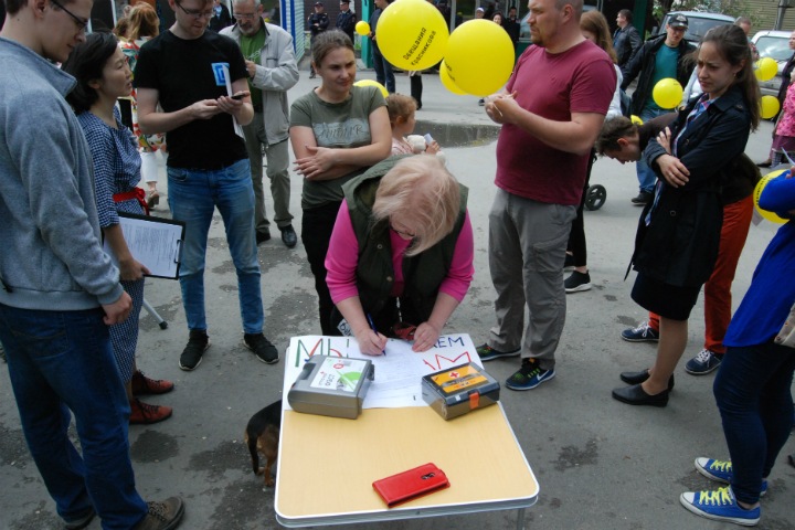 Первый за 20 лет протестный митинг прошел в наукограде Кольцово