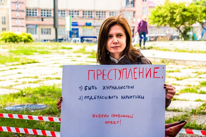Новосибирцы заявили митинг в поддержку Ивана Голунова