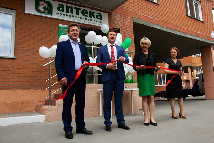 Новосибирская аптечная сеть открыла новый филиал с фитобаром
