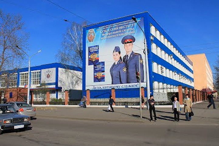 Присяжные попросили снисхождения для курсантов ФСИН, пытавшихся убить однокурсницу из-за кредита в Кузбассе