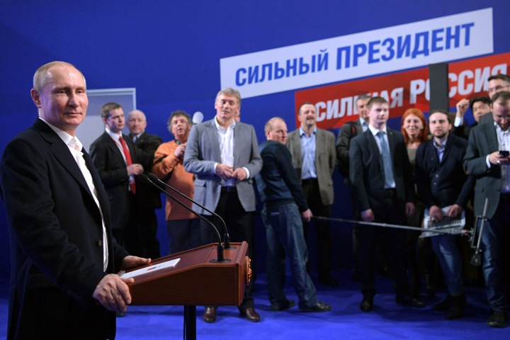 Суд закрыл дело о фальсификациях в пользу Путина на выборах президента в Сибири