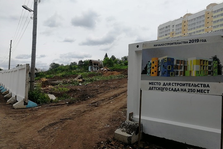 Цивилёв обвинил мэра Кемерова в срыве сроков постройки детского сада в новом микрорайоне города