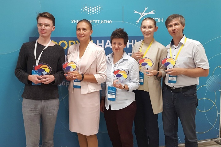 Две научные организации из Сибири получили премию за лучшие коммуникации