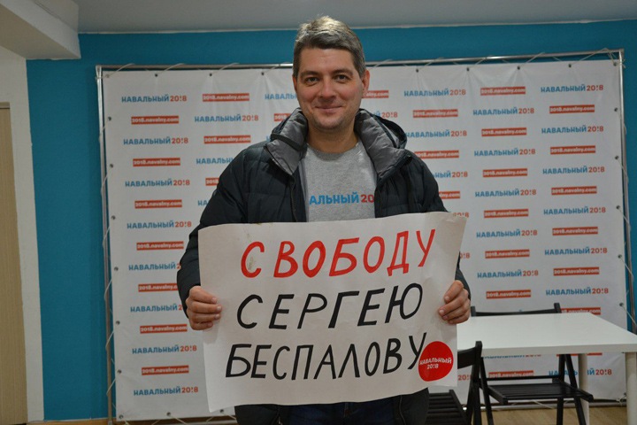 Суд признал незаконным отказ избиркома зарегистрировать экс-координатора штаба Навального в думу Иркутска