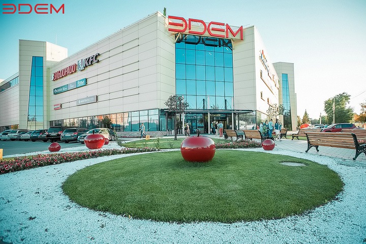 ТРК «Эдем» признан одним из лучших торговых комплексов Новосибирска