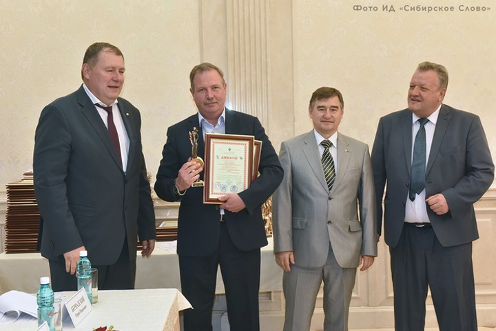 Группа «Сибантрацит» получила награду «За успешное развитие бизнеса в Сибири»