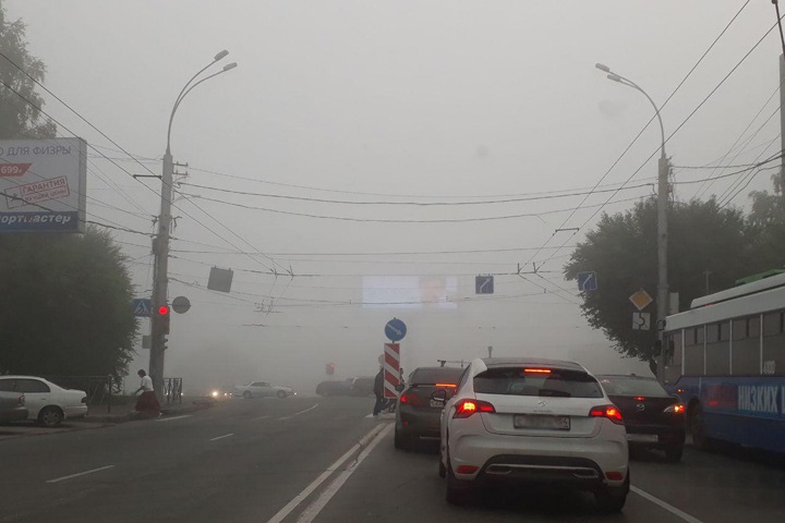 Густой туман окутал Новосибирск. Фото