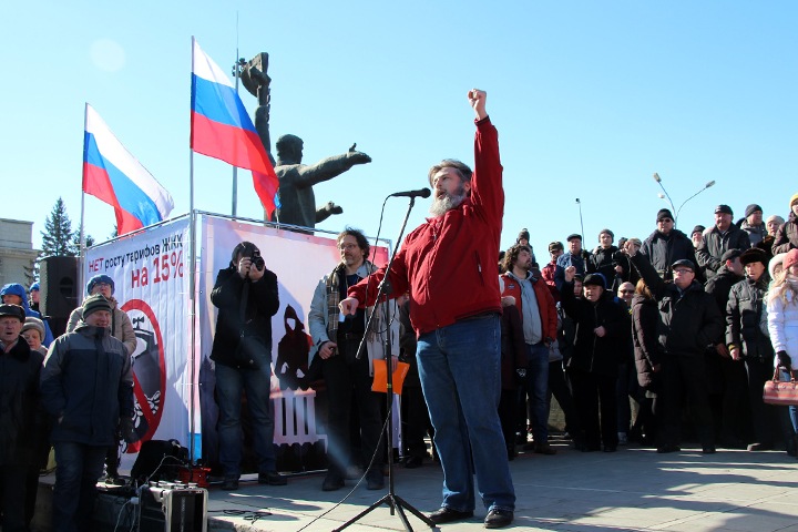 Власти запретили митинг против повышения тарифов ЖКХ в центре Новосибирска