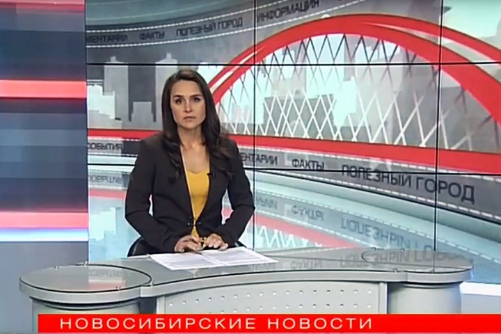 Телеканалу мэрии Новосибирска заказали оборудование на 20 млн
