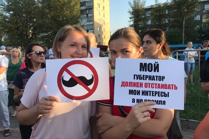 Отстаивать интересы края, а не Кремля: красноярцы вышли на митинг за отставку губернатора Усса