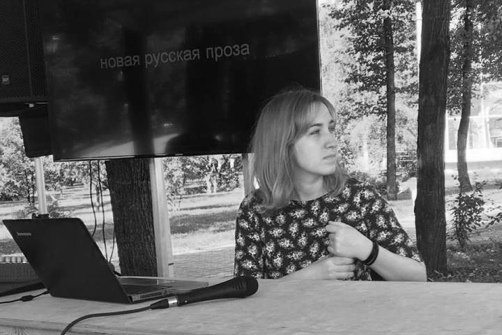 Скончалась новосибирская журналистка Елена Макеенко