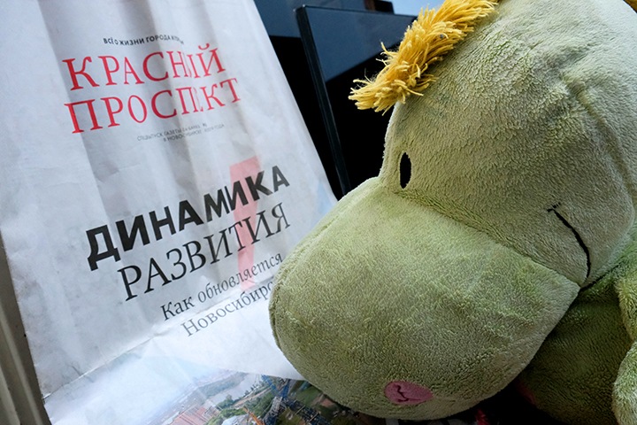 Избирком не нашел агитации в оплаченной из бюджета газете про работу мэрии Новосибирска
