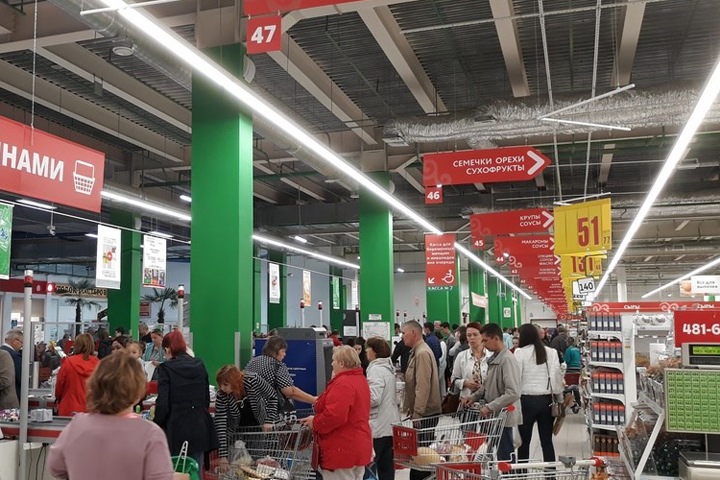 «Ашан» закроет гипермаркет в Красноярске