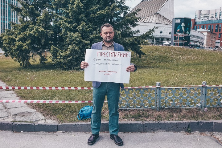 Сергей Бойко анонсировал выдвижение в горсовет Новосибирска