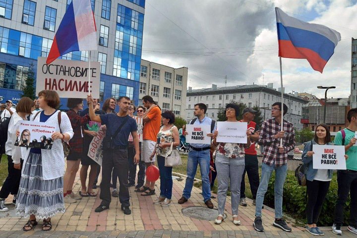 Сибирские священники призвали пересмотреть приговоры по «московскому делу»: «Правосудие превращается в „массовый беспорядок“»