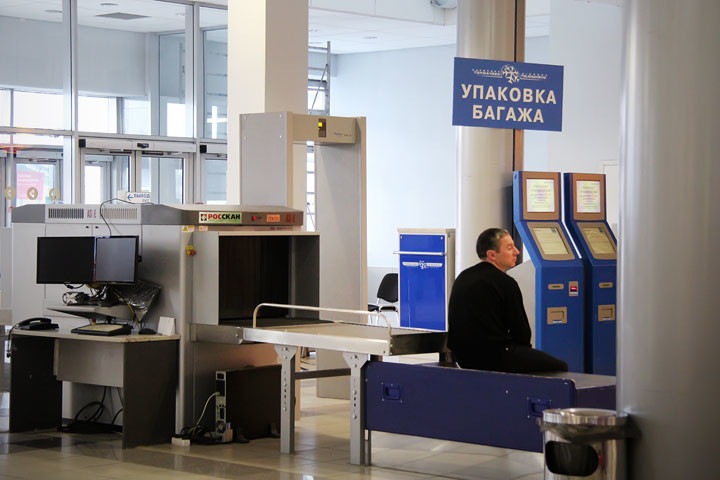 «Аэрофлот» задерживает новосибирский рейс в Москву почти на 12 часов