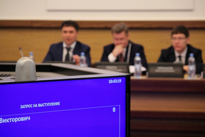 Горсовету Новосибирска предложили отменить партсписки на выборах депутатов
