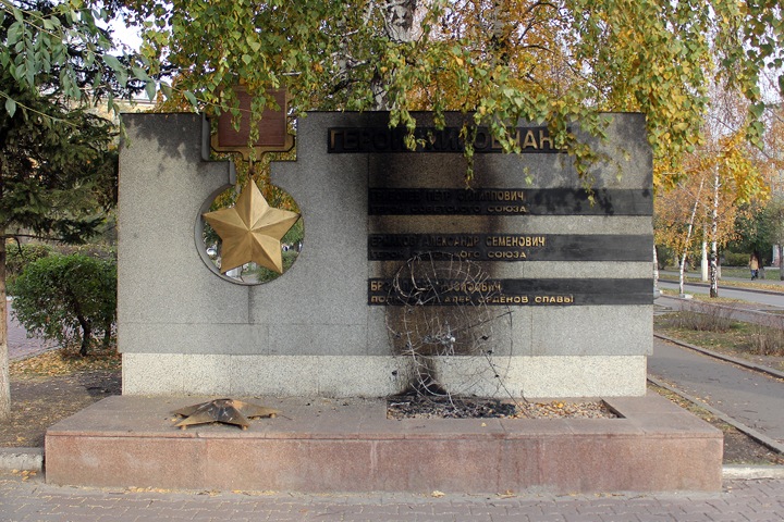 Дело завели после поджога памятника героям войны в Красноярске