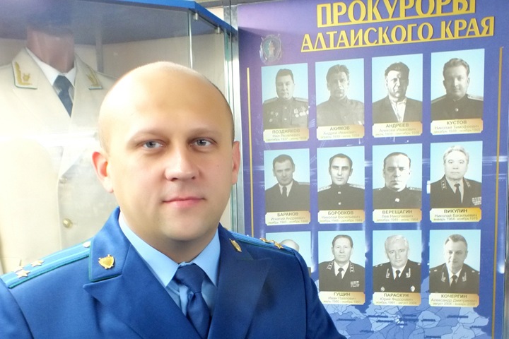 Новосибирский прокурор подобрал себе заместителя на Алтае