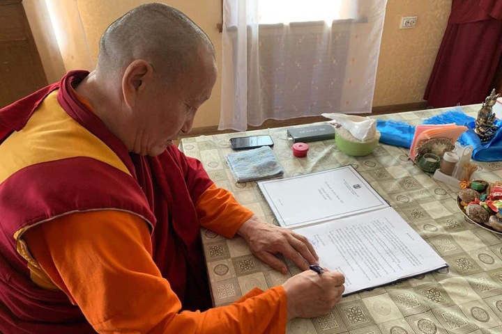 Лидер буддистов Бурятии просит созвать конференцию по сохранению национального языка