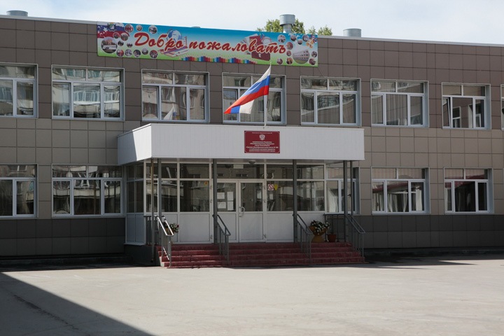 Прокуратура проверит нарушение прав ребенка в новосибирской школе