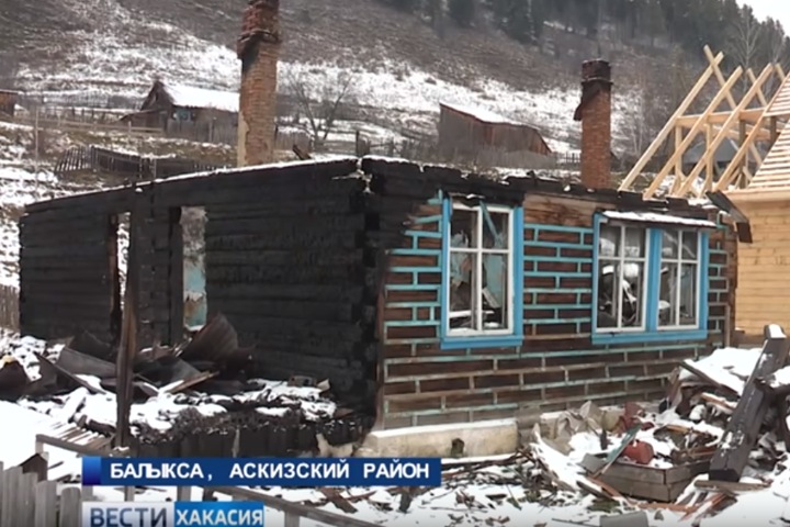 Начальник пожарной части в Хакасии поджег несколько домов для проверки своих подчиненных